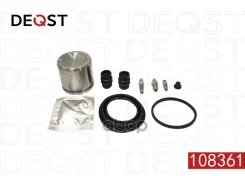 ����������� ���������� �������� � ������� ��������� (������� O 54mm, ������� Lucas). �������� Deqst ���. 108361 108361 ����