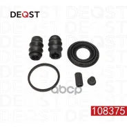 ����������� ���������� �������� ������� (��� ������ O 38mm, ������� Bosch). Deqst ���. 108375 108375 ����