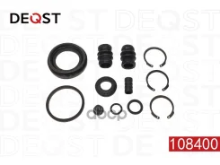 ����������� ���������� �������� ������� (��� ������ O 38 mm ������� Lucas/Tokico). �������������: N Deqst ���. 108400 108400 ����
