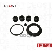 ����������� ���������� �������� ��������� (��� ������ O 51 mm, ������� Kasco). �������������: KIA Pi Deqst ���. 108438 108438 ����