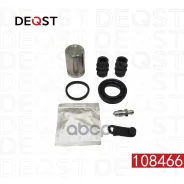 ����������� ���������� �������� (108466) Deqst ���. 108466 108466 ����