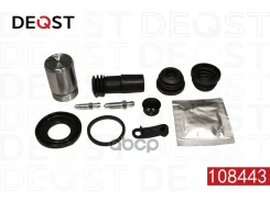 ����������� ���������� �������� � ������� ������� (������� O 33mm ������� ATE). �������������: MERC Deqst ���. 108443 108443 ����