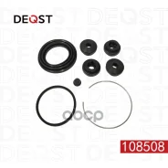 ����������� ���������� �������� ��������� (��� ������ O 51 mm, ������� Aisin). �������������: Suzuki Deqst ���. 108508 108508 ����
