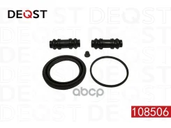 ����������� ���������� �������� ��������� Mitsubishi L200(K1/K3) 86-96 / L300 III 96-04 / Pajero I 86-90 (��� ������ O 57 mm, ������� Akebono) Deqst �...