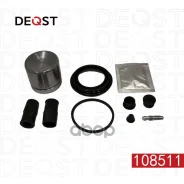 ����������� ���������� �������� � ������� ��������� (������� O 54 mm, ������� ATE). �������������: B Deqst ���. 108511 108511 ����