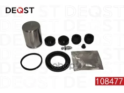 ����������� ���������� �������� � ������� ������� (������� O 46mm, ������� Brembo). �������������: C Deqst ���. 108477 108477 ����