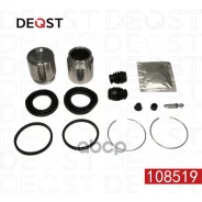 ����������� ���������� �������� (108519) Deqst ���. 108519 108519 ����