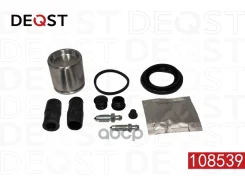 ����������� ���������� �������� � ������� ��������� (������� O 48 mm, ������� ATE). Deqst ���. 108539 108539 ����