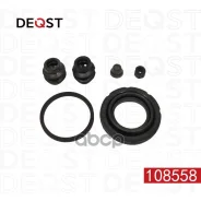 ����������� ���������� �������� ������� (��� ������ O 38 mm, ������� Akebono). �������������: Toyota Deqst ���. 108558 108558 ����