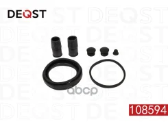 ����������� ���������� �������� ��������� (��� ������ O 60 mm ������� ATE). �������������: FORD Mon Deqst ���. 108594 108594 ����
