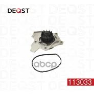 ������� ����� Skoda Superb (3T4) ����� 03,08- 1.8 TSI Deqst ���. 113033 113033 ����