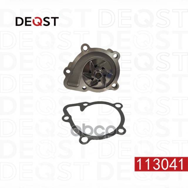  Mmc Lancer X, Outlander Xl/Asx 1.8I/2.0I/2.4I Deqst . 113041 113041 