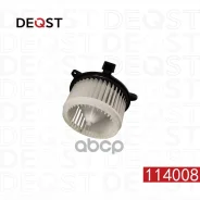 ����������� ��������� Deqst ���. 114008 114008 ����