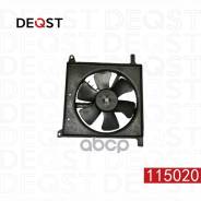 ���������� ���������� nexia Deqst ���. 115020 115020 ����