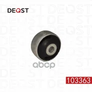 ����������� ������ VAG Polo Sedan 09-, Rapid 12-, Golf IV ��������� ������ Deqst 103363 Deqst ���. 103363 103363 ����