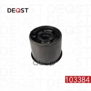 ����������� ������ Honda CR-V 07- ��������� ������ (��� ����������) Deqst 103384 Deqst ���. 103384 103384 ����