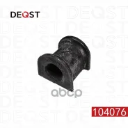 ������ ������������� Chevrolet Lanos ��������� Deqst ���. 104076 104076 ����