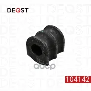 ������ ������������� ������ Nissan Pathfinder (R51) Deqst ���. 104142 104142 ����