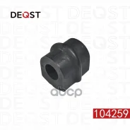 ������ ������������� Nissan X-Trail -06 ����. ���. /����. Deqst ���. 104259 104259 ����