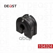 ������ ��������� ������������� D24,6 (BMW 5 E60/E61 2001-2005) Deqst ���. 104324 104324 ����