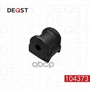 ������ ������������� Deqst ���. 104373 104373 ����