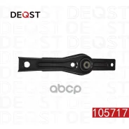 ����� ��������� Deqst ���. 105717 105717 ����