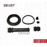 ����������� ���������� �������� ������� (��� ������ O 45mm, ������� Sumitomo). �������������: Toyota Deqst ���. 108101 108101 ����