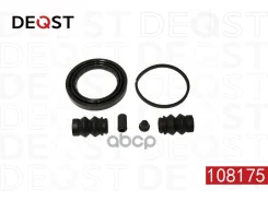 ����������� ���������� �������� ��������� (��� ������ O 60 mm, ������� Bosch). �������������: Deqst ���. 108175 108175 ����