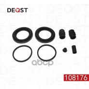 ����������� ���������� �������� ��������� (��� ������ O 45mm). Deqst ���. 108176 108176 ����