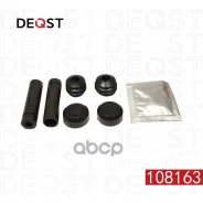�������� ������������ ���������� �������� (������������ O18 mm, ������� Brembo). Deqst ���. 108163 108163 ����