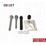 �������� ������������ ���������� �������� ��������� (������������ O 9/11 mm, ������� Sumitomo). Deqst ���. 108156 108156 ����