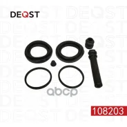 ����������� ���������� �������� ��������� Mazda E-Serie 97-02 (��� ������ O 43 mm, ������� Sumitomo) Deqst ���. 108203 108203 ����