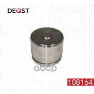 ������� ���������� �������� ��������� (O 60,5mm, ������� Aisin/Advics/Tokico). �������������: Mitsub Deqst ���. 108164 108164 ����