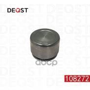 ������� �������� Lexus IS II-III 05- / GS 05- / LS 94-06, Toyota Hilux SURF(E18) 95-02 / 4Runner(E18) 95-02 / LAND Cruiser(70) 90 ��������� (o 43mm, �...