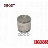 ������� �������� AUDI A4 94-08 / A6 94-11 / 100 90-94, OPEL Astra G/H 98-10 / Calibra 92-97 / Corsa C/D 03- / Meriva A/B 03- / Vectra B 95-03 ��������...