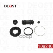 ����������� ���������� �������� ������� (��� ������ O 32 mm, ������� Akebono). �������������: Toyota Deqst ���. 108240 108240 ����