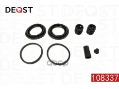 ����������� ���������� �������� ��������� (��� ������ O 48 mm, ������� Sumitomo). �������������: NIS Deqst ���. 108337 108337 ����