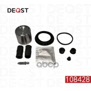 ����������� ���������� �������� � ������� ��������� (������� O 52mm, ������� ATE). Deqst ���. 108428 108428 ����