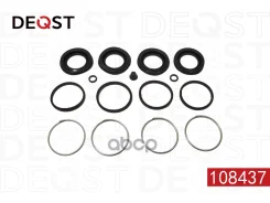 ����������� ���������� �������� ��������� (��� ������ O 40 mm, ������� Sumitomo). �������������: SUB Deqst ���. 108437 108437 ����