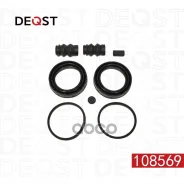 ����������� ���������� �������� ��������� (��� ������ O 48 mm ������� Bosch). �������������: Merced Deqst ���. 108569 108569 ����