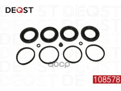 ����������� ���������� �������� ��������� (��� ������ O 44 mm, ������� Brembo). �������������: Mercedes-BENZ E(W211/W212) 06 / CLS(C218/C219) 06 / S(W...