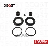 ����������� ���������� �������� ���������/������� (��� ������ O 44 mm, ������� Perrot/Wabco). ������ Deqst ���. 108556 108556 ����