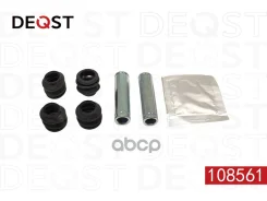 �������� ������������ ���������� �������� ��������� (������������ O 16 mm ������� Kasco). ��������� Deqst ���. 108561 108561 ����