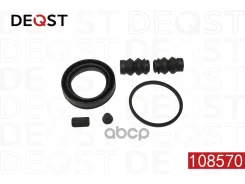 ����������� ���������� �������� ������� (��� ������ O 51 MM, ������� Bosch) Mercedes-BENZ Sprinter 06, VW Crafter 06 Deqst ���. 108570 108570 ����
