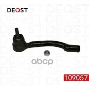 ���������� ������� ��� Nissan X-Trail (T31) 06.07- ����� Deqst ���. 109057 109057 ����