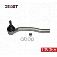 ���������� ������� ��� ������ Deqst ���. 109056 109056 Deqst 109056 ����