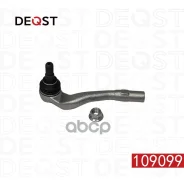 ���������� ������� ���� Deqst ���. 109099 109099 ����