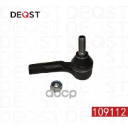 ���������� ������� ��� VW Caddy/Jetta/Passat/Sharan, Skoda Octavia, AUDI Q3 ALL 03 ����� Deqst ���. 109112 109112 ����