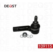 ���������� ������� ��� VAG A3/Octavia/GOLF 4 96- ������ Deqst ���. 109115 109115 ����