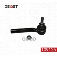 ���������� ������� ���� (109125) Deqst ���. 109125 109125 ����